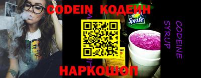 дурь Ирбит