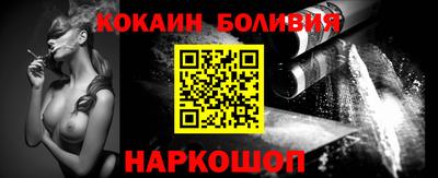 дурь Ирбит