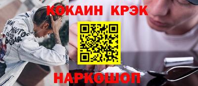 дурь Ирбит