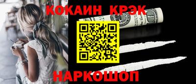 дурь Ирбит