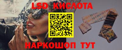 дурь Ирбит