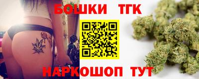 мефедрон Изобильный