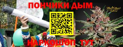 мефедрон Изобильный