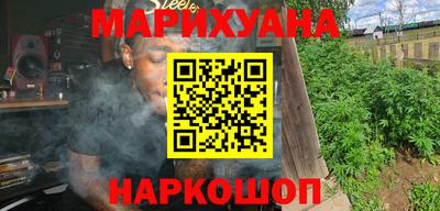 мефедрон Изобильный
