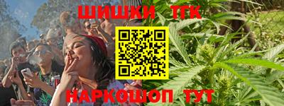 мдма Ипатово