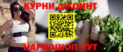дурь Ирбит