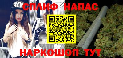 мдма Ипатово