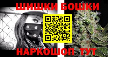 мефедрон Изобильный