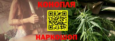 мдма Ипатово