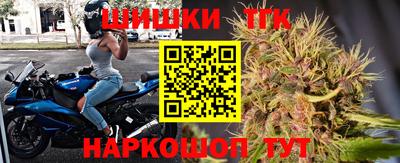 мефедрон Изобильный