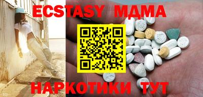 дурь Ирбит