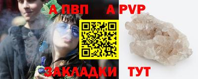 мдма Ипатово