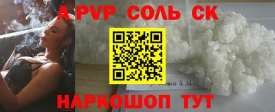 дурь Ирбит
