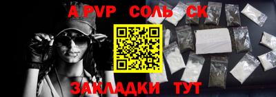 дурь Ирбит