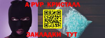 дурь Ирбит