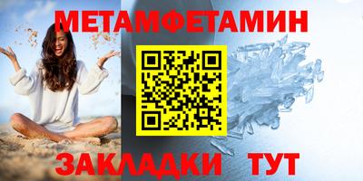 дурь Ирбит
