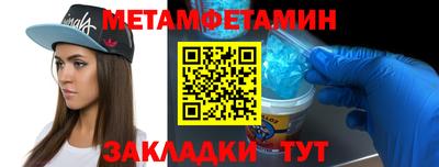 дурь Ирбит