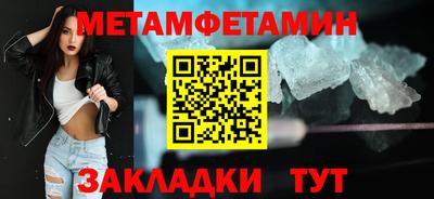 дурь Ирбит