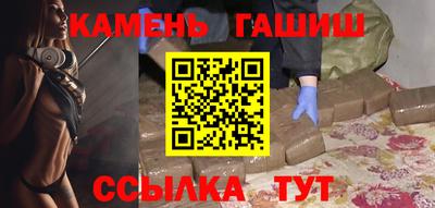 мдма Ипатово