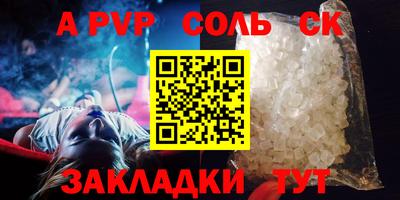 дурь Ирбит