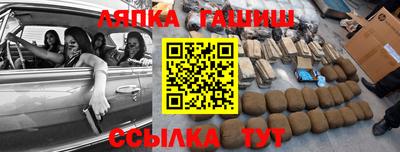 мефедрон Изобильный