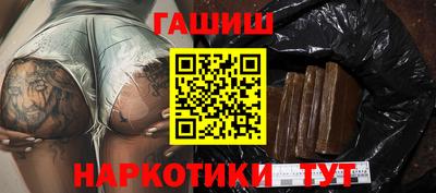 мефедрон Изобильный