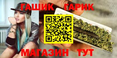 мдма Ипатово