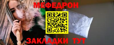 дурь Ирбит