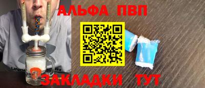 дурь Ирбит