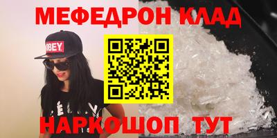 дурь Ирбит