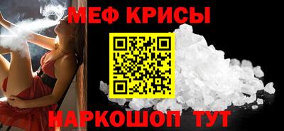 дурь Ирбит
