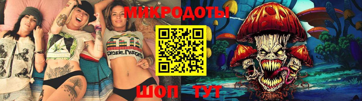 Лениногорск  Псилоцибиновые грибы Psilocybe  Вход с VPN 